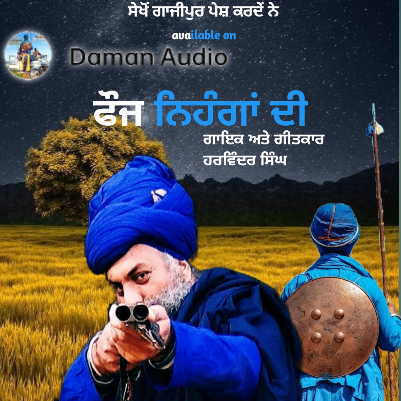  The army of Nihangs  Harvinder Singh  Nihang Singh 